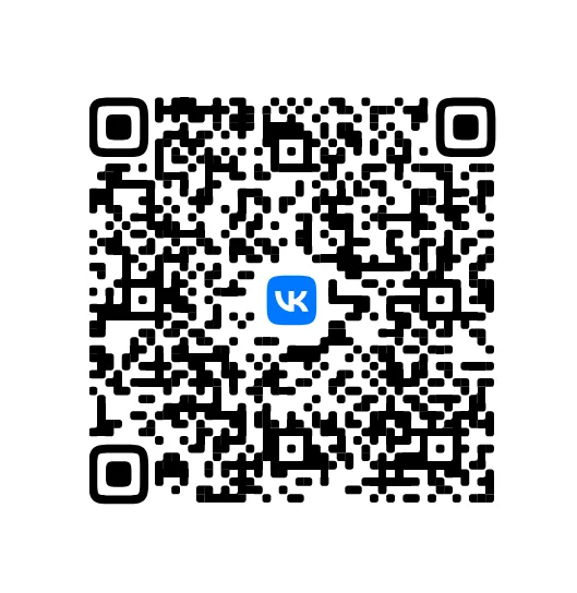 Будем рады если вы оставите отзыв!